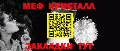 гашиш Пушкино