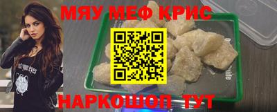 каннабис Пыть-Ях