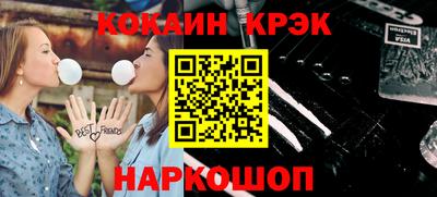 каннабис Пыть-Ях