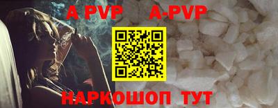 каннабис Пыть-Ях