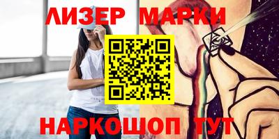 метадон Рузаевка