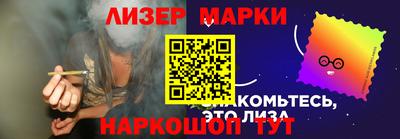 гашиш Пушкино