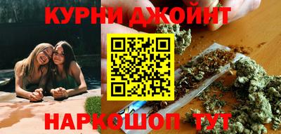 кристаллы Пугачёв