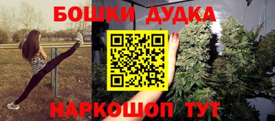 метадон Рузаевка