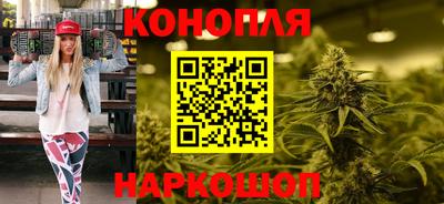 гашиш Пушкино