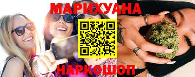 кристаллы Пугачёв