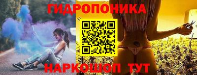 кристаллы Пугачёв