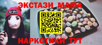 кокаин премиум Рязань