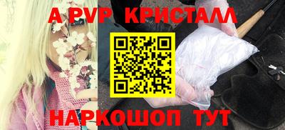 метадон Рузаевка