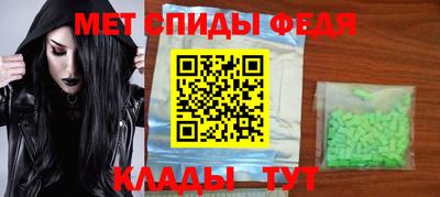 каннабис Пыть-Ях