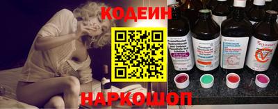 кристаллы Пугачёв