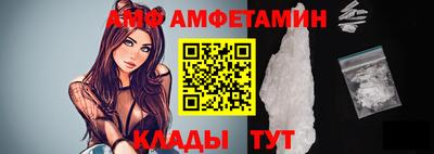 метадон Рузаевка