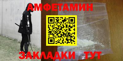 гашиш Пушкино