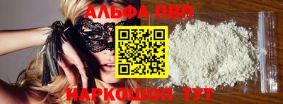 каннабис Пыть-Ях