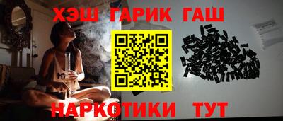 кокаин премиум Рязань