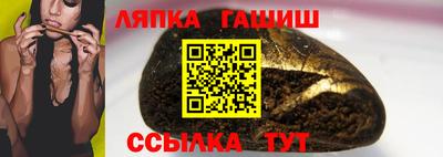 каннабис Пыть-Ях