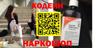 гашиш Пушкино