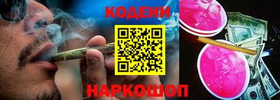каннабис Пыть-Ях