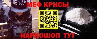 каннабис Пыть-Ях