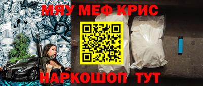 гашиш Пушкино