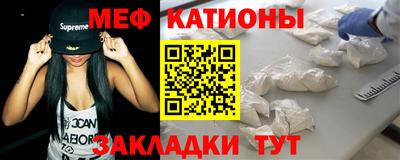 гидра Рыбинск