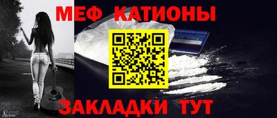 гидра Рыбинск