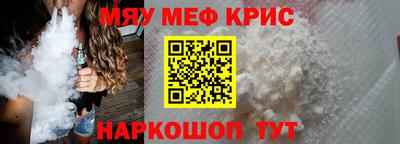 гашиш Пушкино